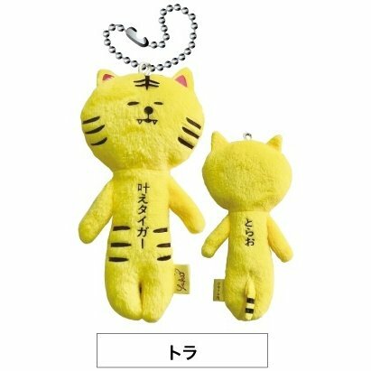 商品画像10