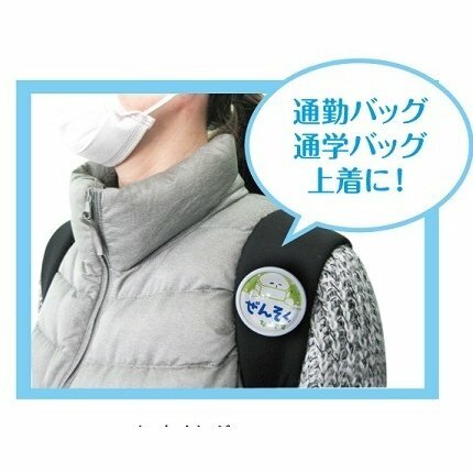商品画像2