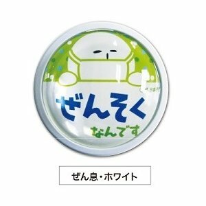 商品画像5