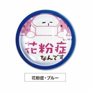 商品画像6