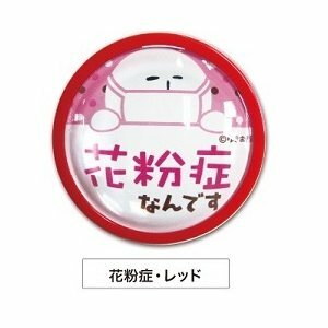 商品画像7