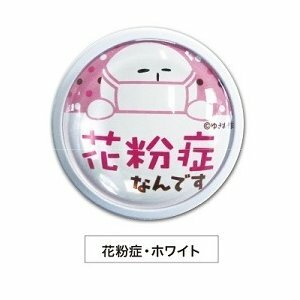 商品画像8