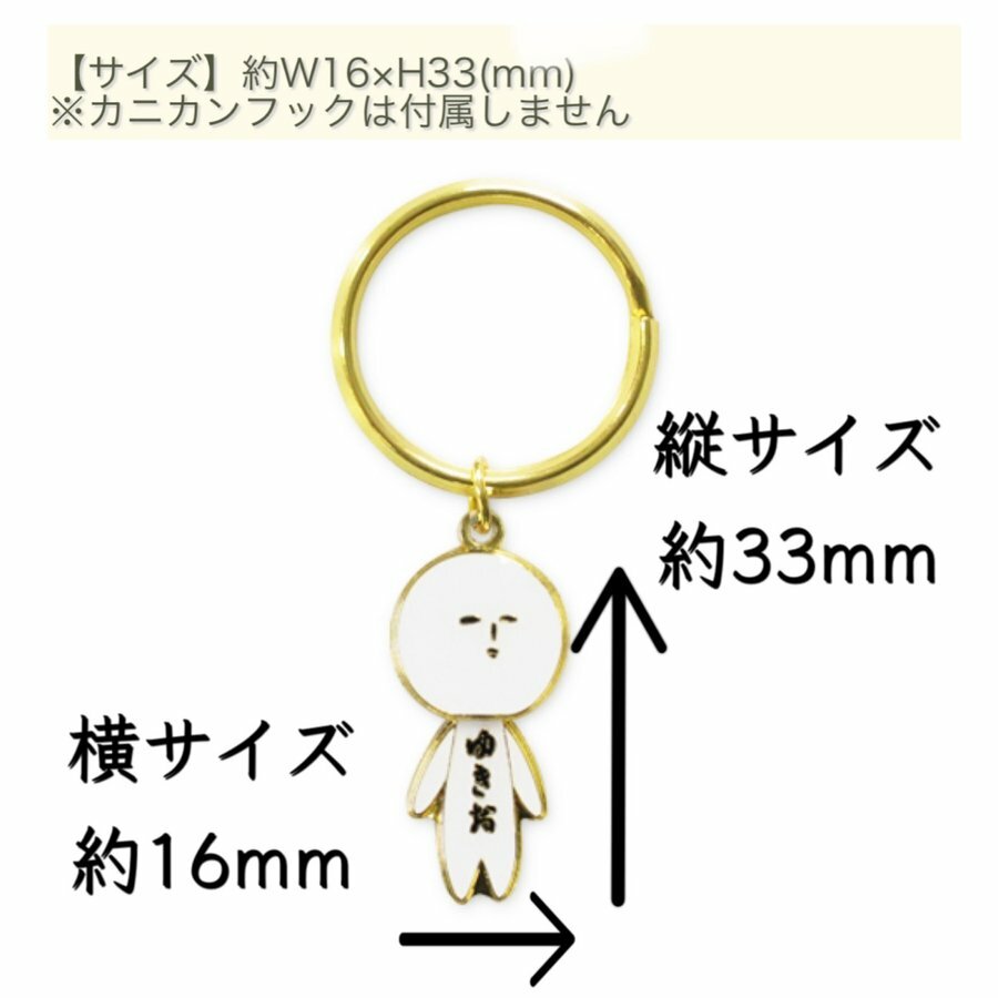 商品画像2