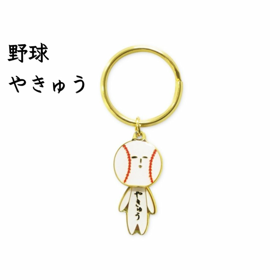 商品画像6