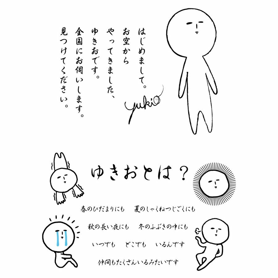 商品画像8
