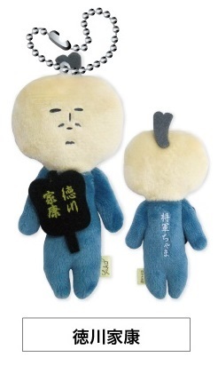 商品画像11
