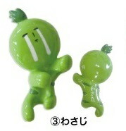 商品画像8