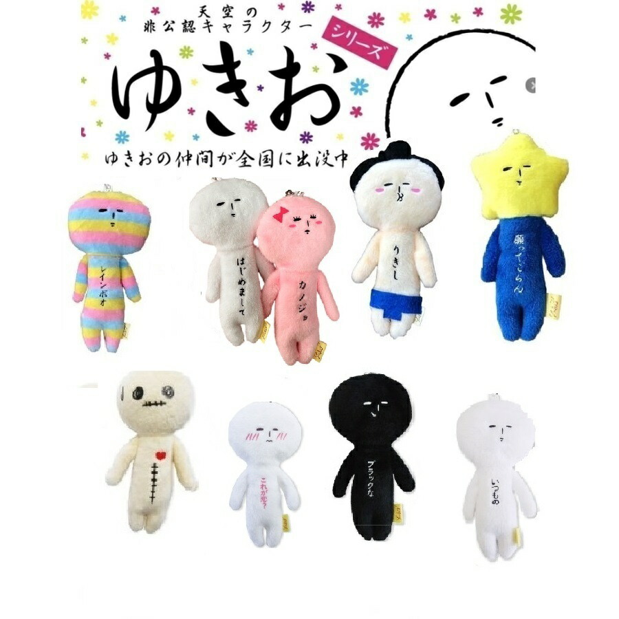 商品画像1